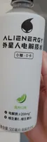 Alienenergy lime