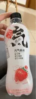 Bevanda analcolica con edulcoranti