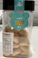 Galleta con sabor original