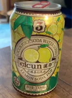 Lemon soda pop