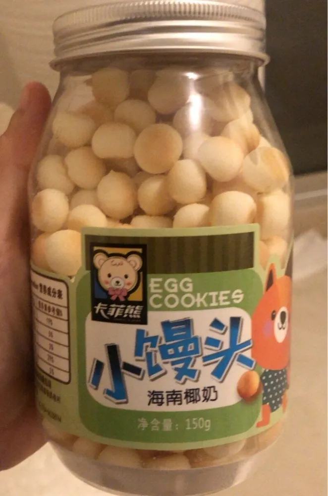 Egg cokies