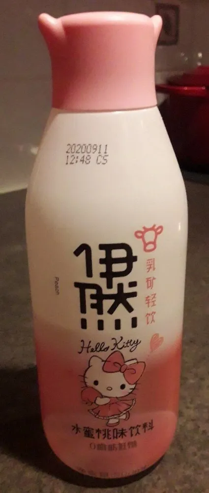 Peach Soda Milk Drink