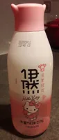 Peach Soda Milk Drink