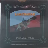 Lamchahar