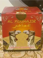 Tè marocchino