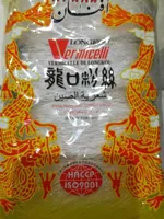 Vermicelli De Longkou