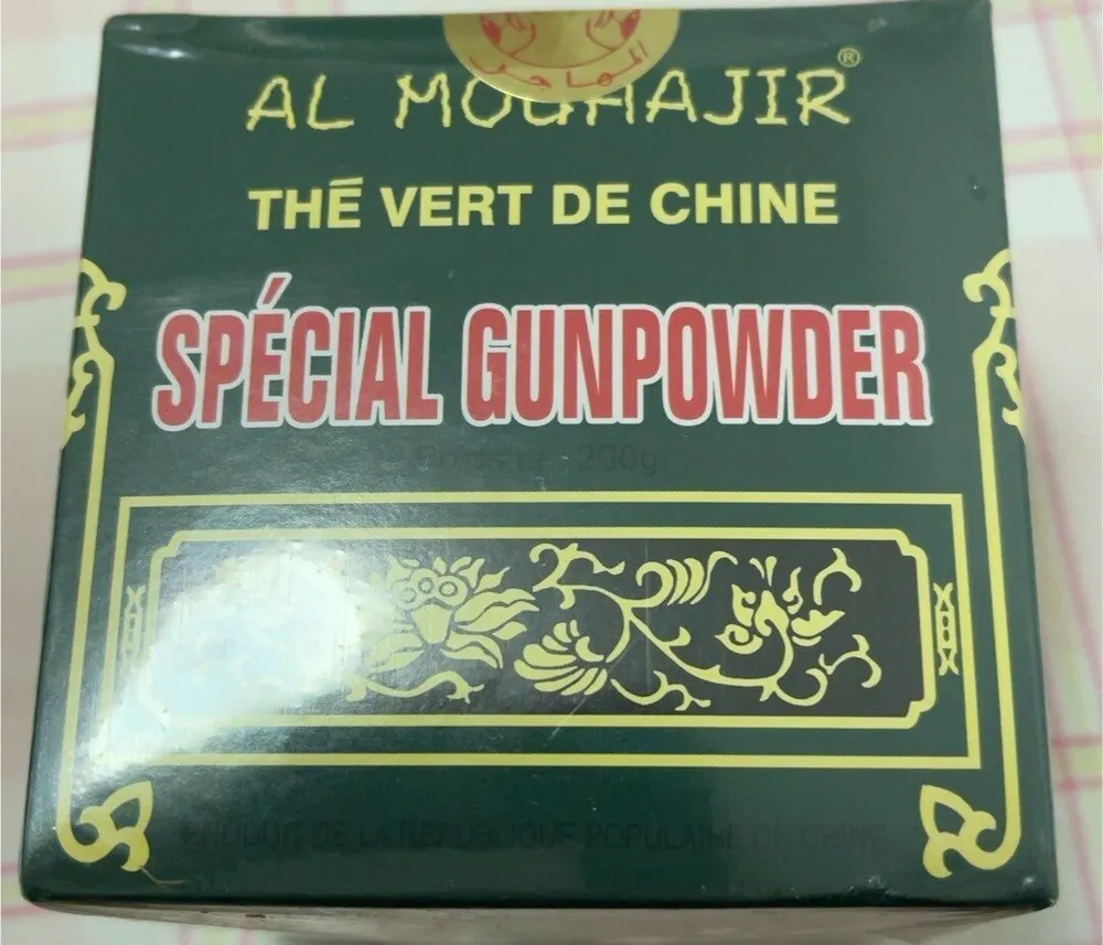 al mouhajir