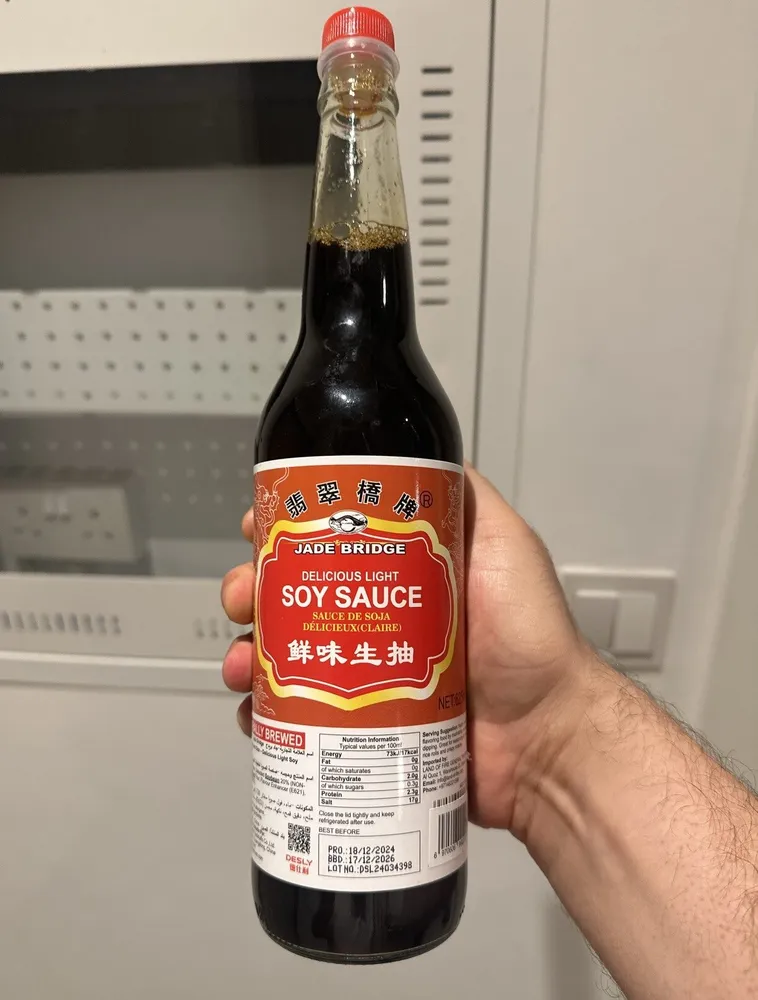 Spy sauce kaden