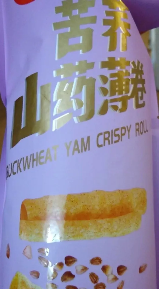 Tomato buckwheat yam crispy roll