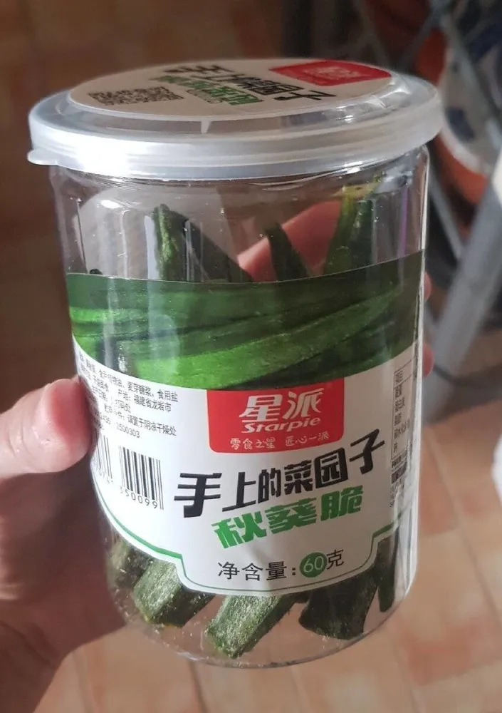 Snacks de Okra frito