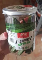 Snacks de Okra frito