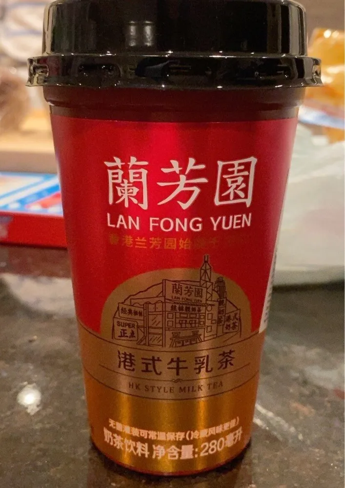 Hk style milk tea