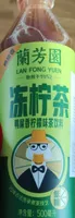 Boisson rafraîchissante aux extraits de thé oolong citron