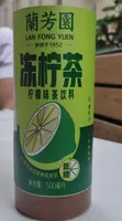 Boisson rafraîchissante aux extraits de thé noir saveur citron
