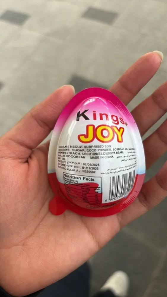Kings JOY Chocolate Biscuit Surprised Egg