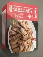 Shanghai Braised Bamboo Shoot