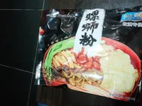 Yumei inst noodles snail style