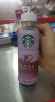 Starbucks refreshing tea strawberry