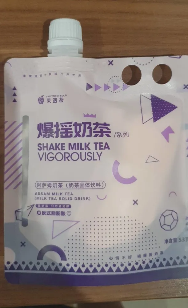Shake milk tea