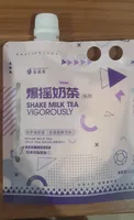 Shake milk tea