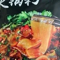 Spicy hot pt glass noodle