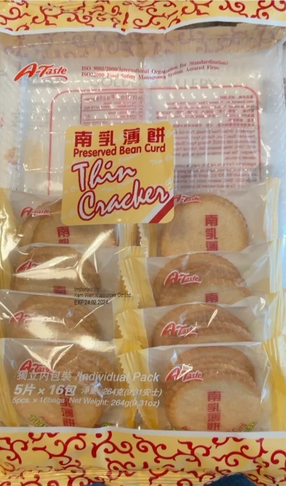 Preserved bean curd
