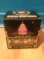 thé vert spécial gunpowder