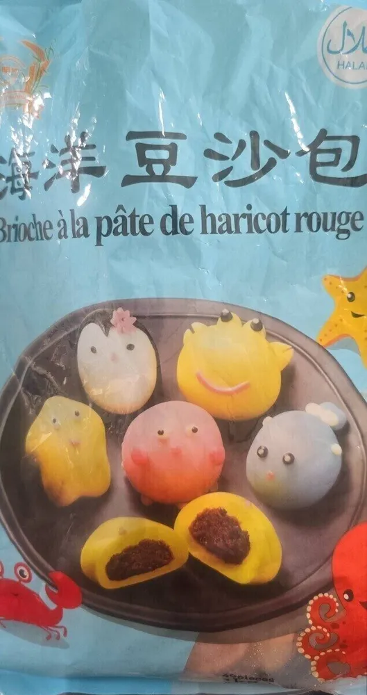 Brioche à la pâte de haricot rouge