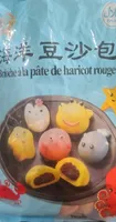 Brioche à la pâte de haricot rouge