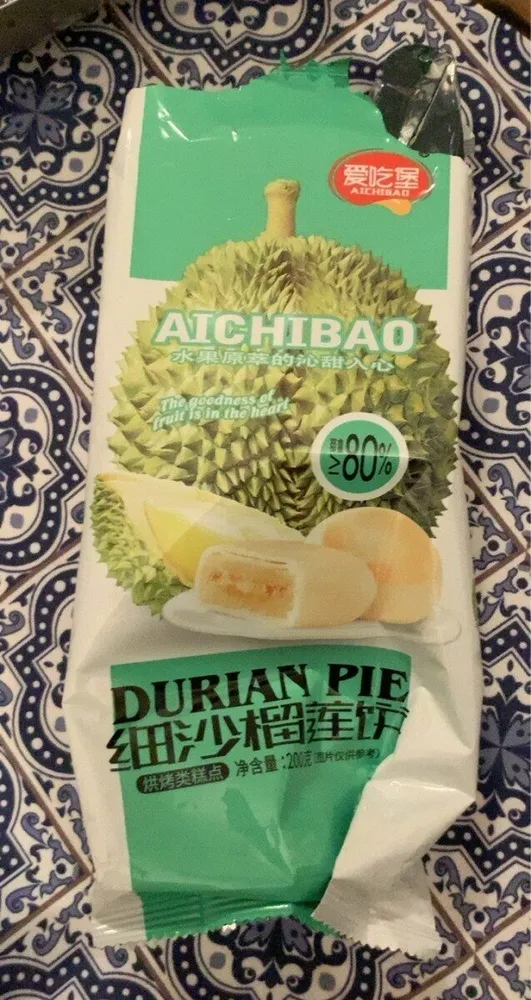 Durian Pie