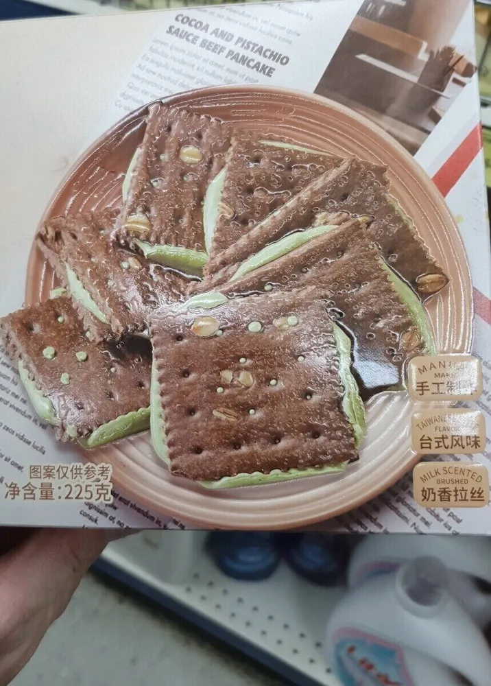 Nougat à la confiture de cacao et de pistache