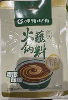 Sesame Sauce