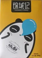 Chengdu Famous Snacks Walnut Puff Pastry