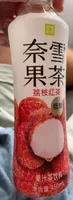 Lychee black tea