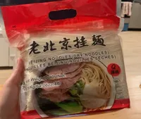 Beijing noodles