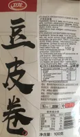 Snacks aromatisées soybase