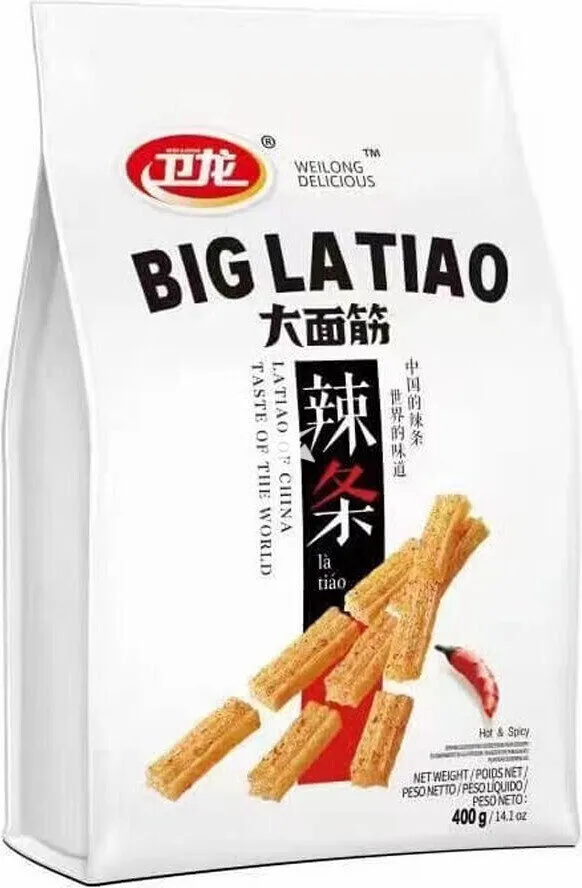 Biglatio