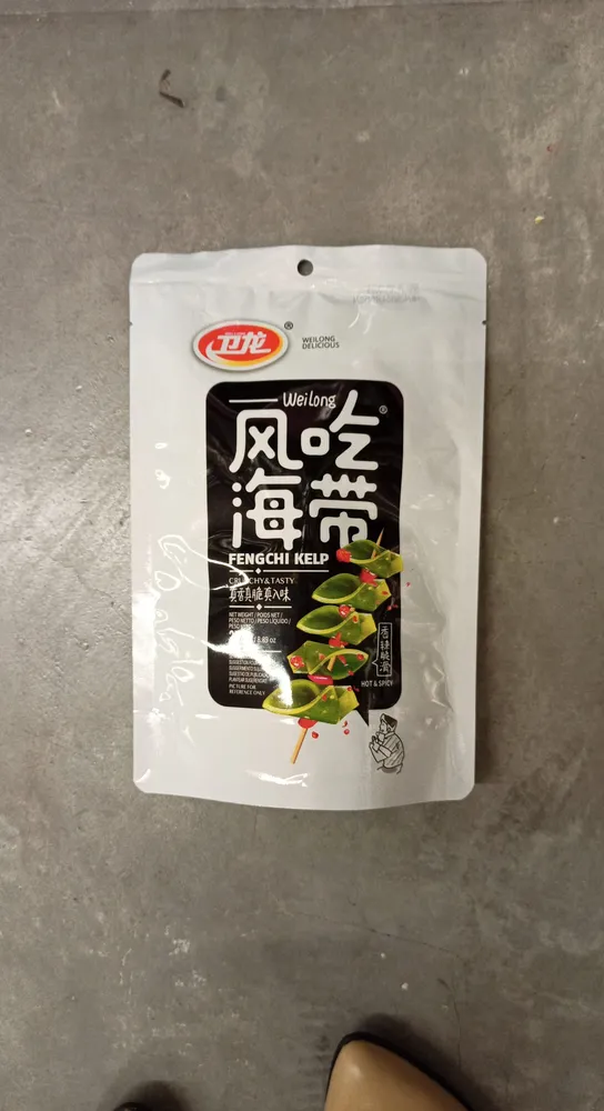 Fengchi kelp