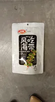 Fengchi kelp