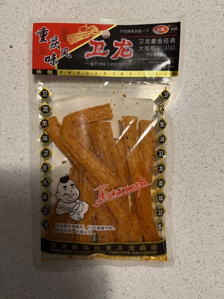 手撕大面筋