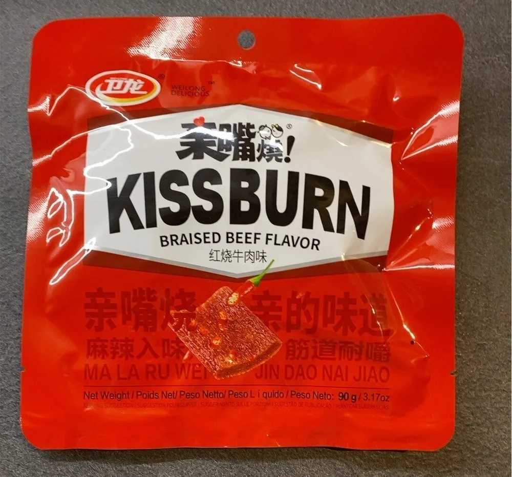 卫龙亲嘴烧红烧牛肉味