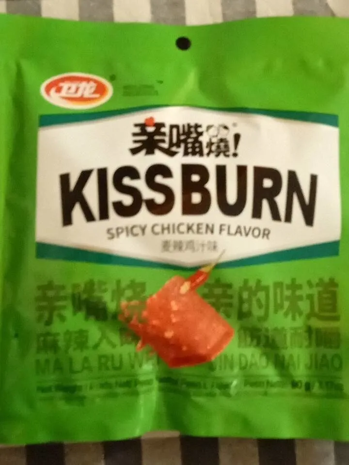 卫龙亲嘴烧麦辣鸡汁味