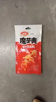 Konjac Shuang
