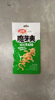 KONKAC SHUANG