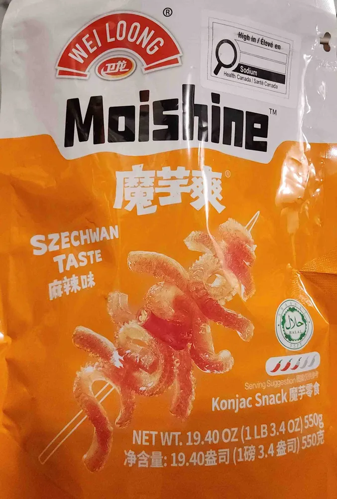 Moishine - Szechwan Taste