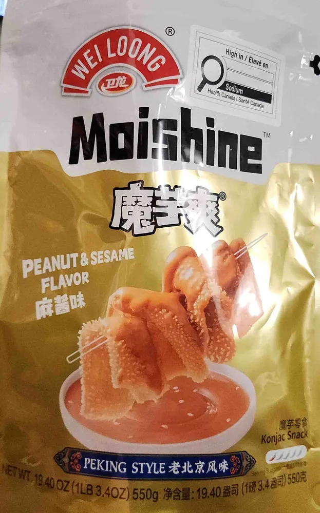 Moishine - Peanut & Sesame Flavor