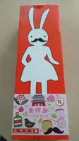 Nanluo Biscuit