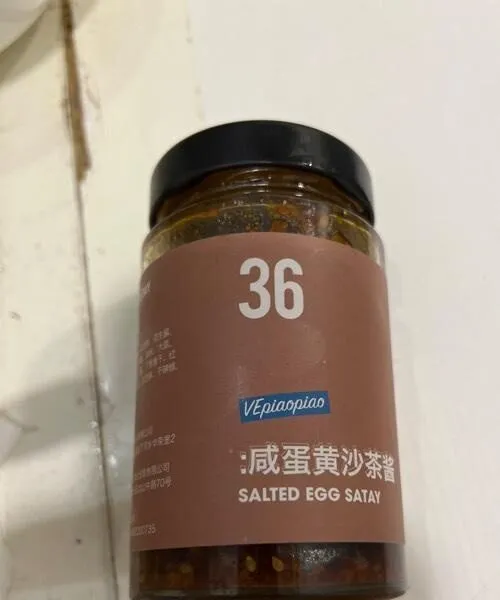 Salted    Egg satay