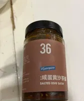 Salted    Egg satay