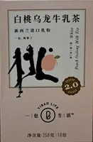 White Peach Oolong Milk Tea